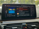 Thumbnail image of 2021 BMW 5 Series at Lawrence Toyota - Used