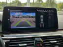 Thumbnail image of 2021 BMW 5 Series at Lawrence Toyota - Used