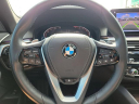 Thumbnail image of 2021 BMW 5 Series at Lawrence Toyota - Used