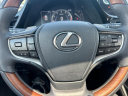 Thumbnail image of 2023 Lexus ES 250 at King Motors