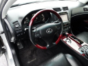 Thumbnail image of 2008 Lexus GS 450h at Autonation Volkswagen North Columbus