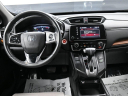 Thumbnail image of 2020 Honda CR-V at Plaza Honda