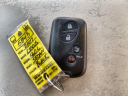 Thumbnail image of 2007 Lexus LS 460 at Friendly Auto Gallery