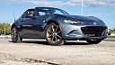 Thumbnail image of 2017 Mazda MX-5 Miata RF at New Way Auto LLC