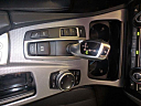 Thumbnail image of 2014 BMW 5 Series at AUTOMOTION SALES