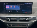 Thumbnail image of 2023 BMW X7 at Habberstad BMW of Huntington