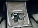 Thumbnail image of 2023 BMW X7 at Habberstad BMW of Huntington
