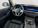 Thumbnail image of 2023 BMW X7 at Habberstad BMW of Huntington