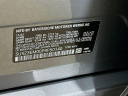 2023 BMW X7 xDrive40i at Habberstad BMW of Huntington