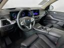 Thumbnail image of 2023 BMW X7 at Habberstad BMW of Huntington