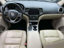 Thumbnail image of 2021 Jeep Grand Cherokee at Garden City Jeep Chrysler