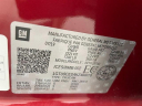 Thumbnail image of 2019 GMC Sierra 1500 at Kocourek Chevrolet