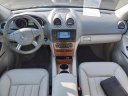 Thumbnail image of 2008 Mercedes-Benz M-Class at Coppus Motors