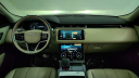 Thumbnail image of 2021 Land Rover Range Rover Velar at Maserati & Alfa Romeo of Monmouth