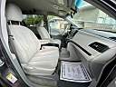 Thumbnail image of 2014 Toyota Sienna at The Way Auto Export