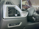 Thumbnail image of 2025 BMW X7 at Habberstad BMW of Huntington