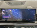 Thumbnail image of 2025 BMW X7 at Habberstad BMW of Huntington