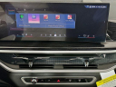 Thumbnail image of 2025 BMW X7 at Habberstad BMW of Huntington