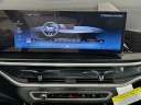 Thumbnail image of 2025 BMW X7 at Habberstad BMW of Huntington