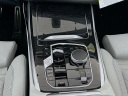 Thumbnail image of 2025 BMW X7 at Habberstad BMW of Huntington