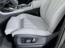 Thumbnail image of 2025 BMW X7 at Habberstad BMW of Huntington