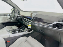 Thumbnail image of 2025 BMW X7 at Habberstad BMW of Huntington