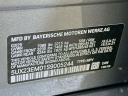 Thumbnail image of 2025 BMW X7 at Habberstad BMW of Huntington