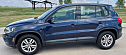 Thumbnail image of 2012 Volkswagen Tiguan at Milligan Motors