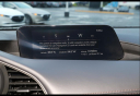 Thumbnail image of 2024 Mazda Mazda3 Sedan at Tumminia Mazda