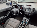 Thumbnail image of 2017 Kia Forte at Lou Wollam Chevrolet