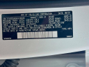 Thumbnail image of 2021 Volvo XC40 at ToyotaOfStamford Used DC2