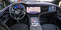 Thumbnail image of 2023 Mercedes-Benz EQS at FC Auto