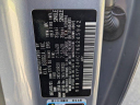 Thumbnail image of 2022 Kia Telluride at Boyd Auto group - Used