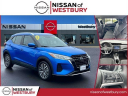 2022 Nissan Kicks SV at Nissan of Westbury
