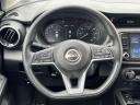 Thumbnail image of 2022 Nissan Kicks at Nissan of Westbury