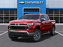 Thumbnail image of 2023 Chevrolet Silverado 1500 at Nesenger 112 Chevrolet Hyundai Mazda