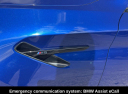 Thumbnail image of 2019 BMW M5 at Hollywood Chrysler Jeep