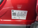 Thumbnail image of 2024 Chevrolet Equinox at Empire Chevrolet of Hicksville