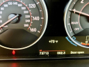 Thumbnail image of 2016 BMW 3 Series at DIXIE MOTORS INC.