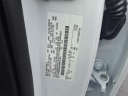 Thumbnail image of 2022 Ford F-350 Super Duty at Bob Maxey Ford