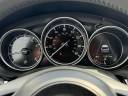 Thumbnail image of 2022 Mazda CX-5 at Empire Mazda of Huntington