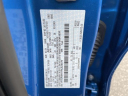 Thumbnail image of 2024 Ford Ranger at Empire Toyota of Huntington