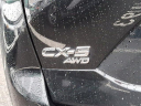 Thumbnail image of 2019 Mazda CX-5 at Conicelli Honda - USED