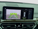 Thumbnail image of 2022 BMW X3 at StgAutoGroupOfBellflower - Used