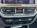 Thumbnail image of 2022 BMW X3 at StgAutoGroupOfBellflower - Used