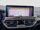 2022 BMW X3 sDrive30i at StgAutoGroupOfBellflower - Used