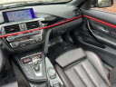 Thumbnail image of 2014 BMW 4 Series at Cars of Tampa Inc