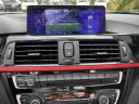 Thumbnail image of 2014 BMW 4 Series at Cars of Tampa Inc