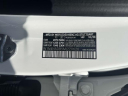 Thumbnail image of 2021 Mercedes-Benz GLA at South Shore Nissan