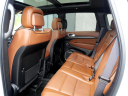 Thumbnail image of 2020 Jeep Grand Cherokee at DK Auto Imports, Roselle